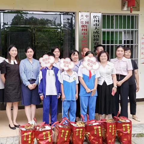 爱心结对 守护花开——“爱心妈妈”用心用情关爱未成年人健康成长
