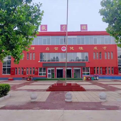 倾心“把脉”，精准“开方”——记横城小学“校长进课堂 教师进家庭”活动纪实