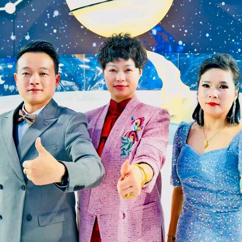 热烈祝贺 康美来金牛团队2025年度 年终表彰暨顾客答谢盛会 ﻿圆满成功！