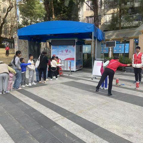 七彩邻里·服务惠邻丨“爱伴成长”亲子家庭支持项目之运动挑战赛