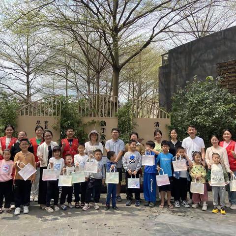 七彩邻里·服务惠邻丨亲子财商主题沙龙：压岁钱怎么才能长大？