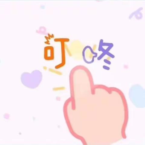 👧【铂隆乐贝多幼儿园】小三班第六周精彩回放