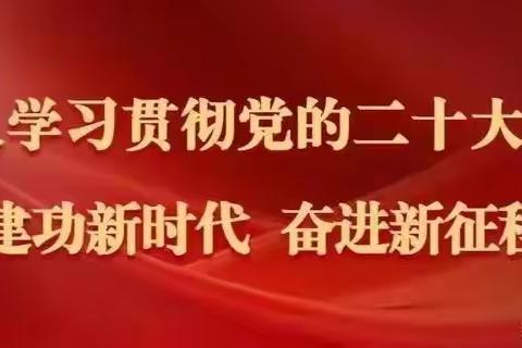 【市二十六中】 关爱学生 幸福成长 ‖ 技术手段加持下的网络安全