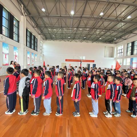 争做新时代好队员—和平小学少年先锋队建队日活动