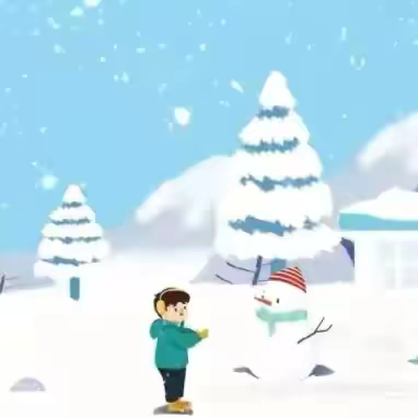 2024秋大二班主题三《爱上冬季》系列活动