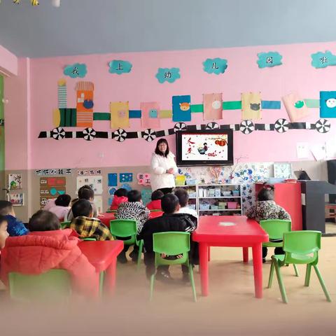 “幼遇冬至，饺香四溢”——铁山中心幼儿园冬至传统文化系列活动纪实