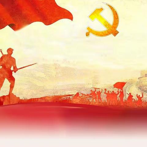 缅怀先烈伟绩，弘扬民族精神——傅家实验小学五（2）中队开展清明烈士陵园祭扫活动