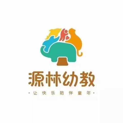 “快乐伴成长 ，保健来互航”         高新紫兰苑幼儿园开学卫生保健工作