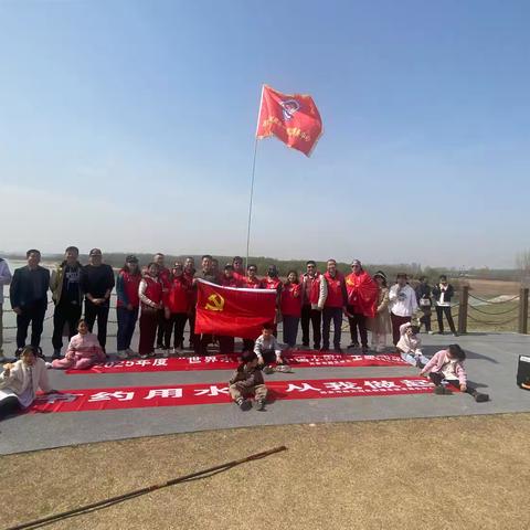 爱护环境，节约用水，保护水资源主题活动