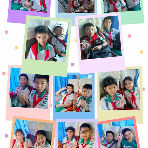 研学趣体验  秋日正当时  ——电白春华学校四(1)班秋季研学活动