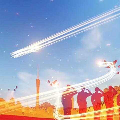 国家安全教育宣传