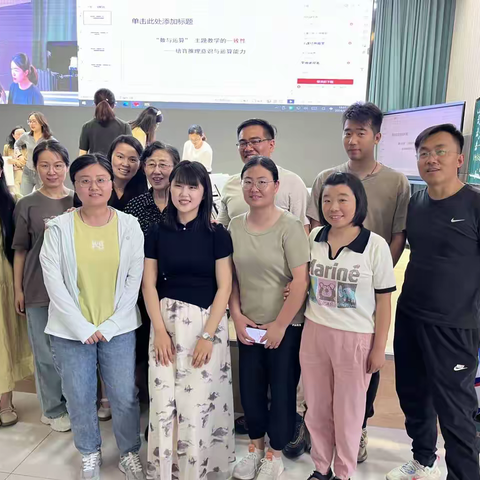 名师引领促成长  砥砺前行正当时