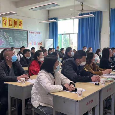 家校携手共建    迈向美好未来——岳庙高级中学召开春季学生家长会奏响新乐章