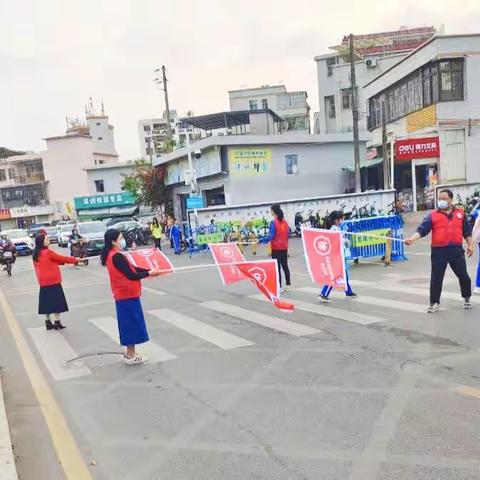 2024年3月版家长义工护苗--早上