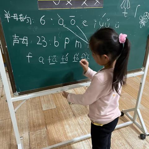 金凤区荣锦幼儿园11月大班语言延时班精彩回