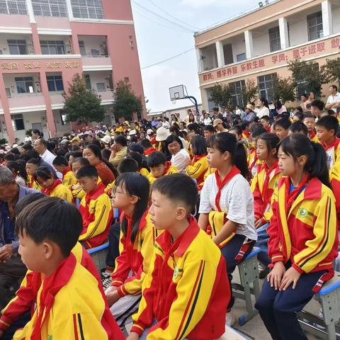 丹桂飘香秋意浓 金秋时节硕果丰 ——大桥小学2023年秋季学期开学典礼暨家长会