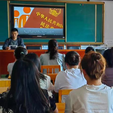 普法进校园 学习民法典——第四小学民法典宣传月专题活动纪实