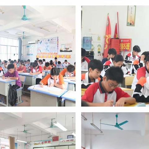 追求卓越，逐梦前行--百色市右江区第四初级中学第十一周工作总结