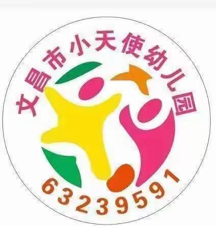 黄金十月，见证美好——2023年秋季小班十月精彩回放