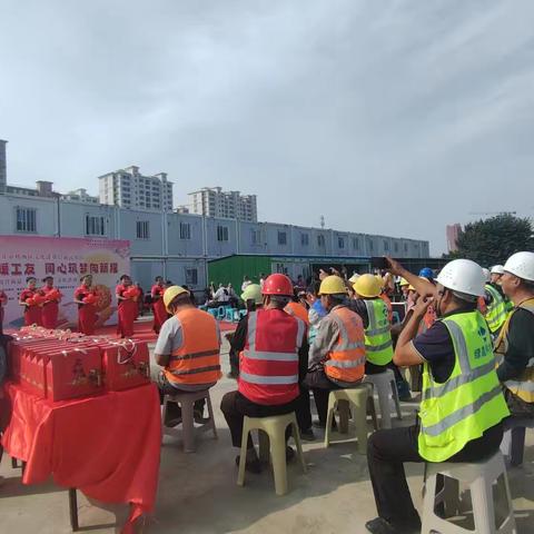 双节共庆暖工友 同心筑梦向新程 ——留营街道办事处文化惠民慰问演出活动