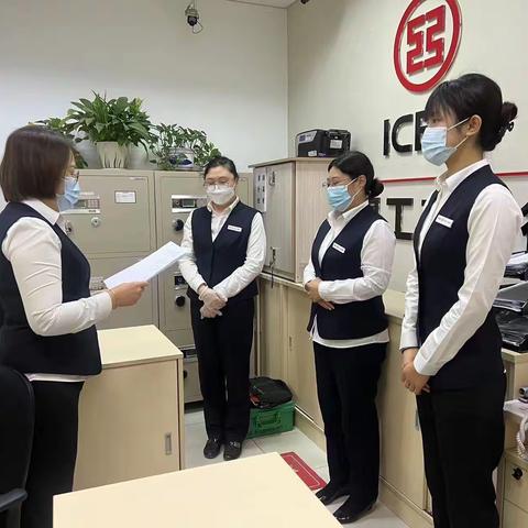 普兰店孛兰支行持续做好疫情防控工作