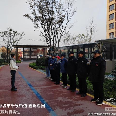 鑫锦嘉园12月工作汇报