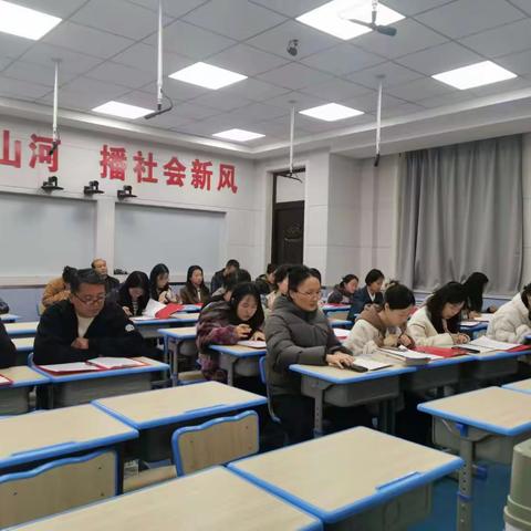 【“双减”路上，我们同行】笃学力行，强教有我——金鸡滩镇初级中学开展“强师德·铸师魂·树师风”主题演讲比赛