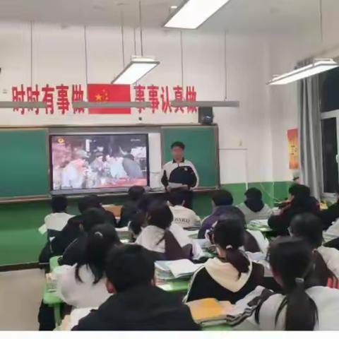 落实“双减”育新苗，光影润心促成长——金鸡滩镇初级中学开展“科学家讲故事”观影活动