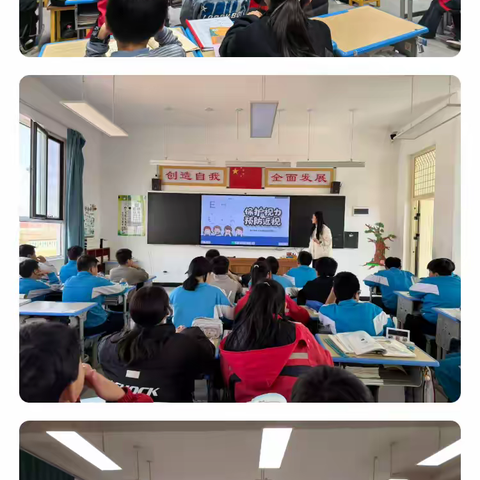 爱眼护眼始于心，科学用眼践于行——我校持续推进近视防控工作