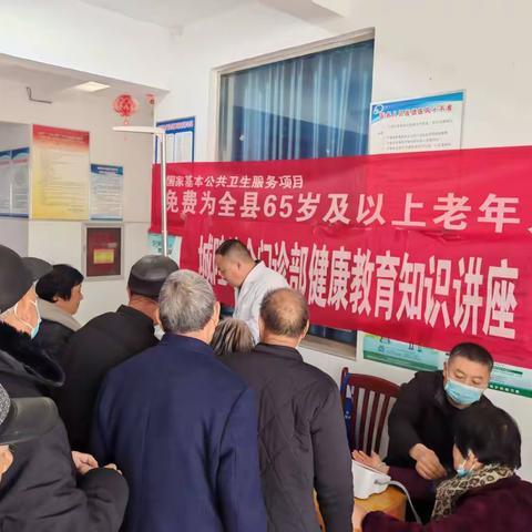 “情暖桑榆，健康护航”老年人体检暖心服务，守护最美夕阳红---城隍综合门诊部老年人健康体检开始啦......