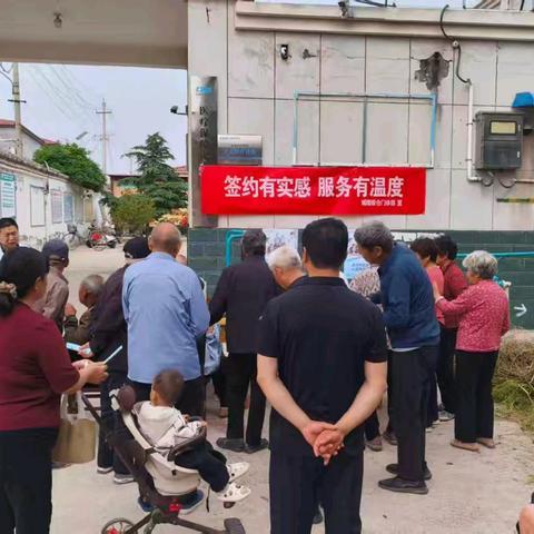 签约有实感 服务有温度 城隍综合门诊部5·19世界家庭医生日，守护万家安康