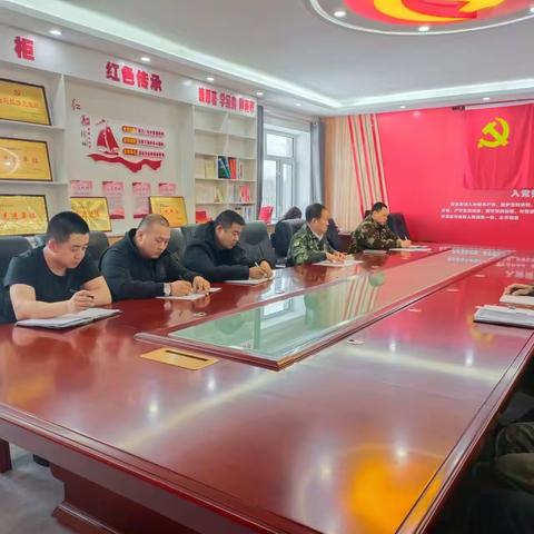 兴安林场召开“五一”期间安全生产工作部署会议