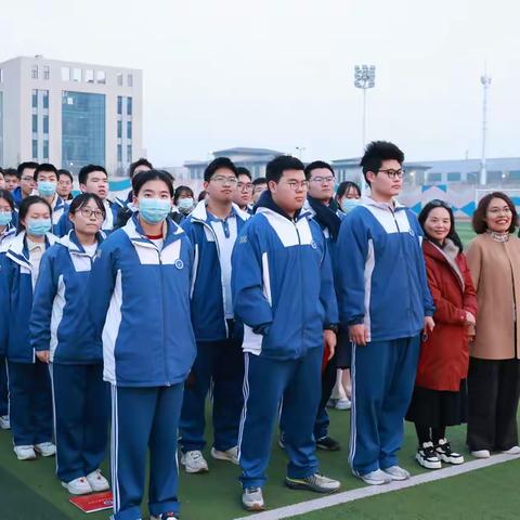 奋战冬三月，迎得腊梅香 ——西安市航天城第二中学高三年级第六次模拟考试表彰大会