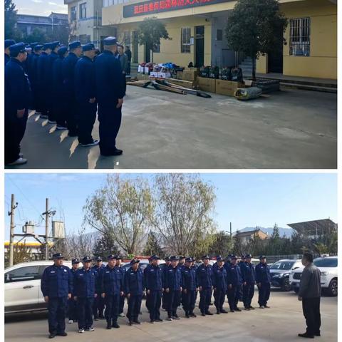 蓝田县秦保局 举行森林防灭火物资装备发放仪式及防灭火知识技能培训