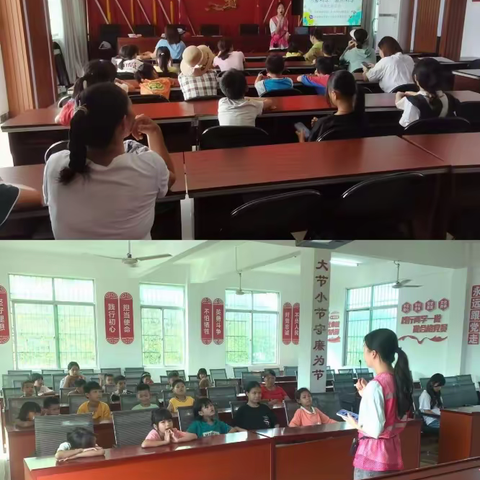 育才生态区妇联开展“热爱科学，崇尚科学”之科技主题活动--马脚村，马亮村