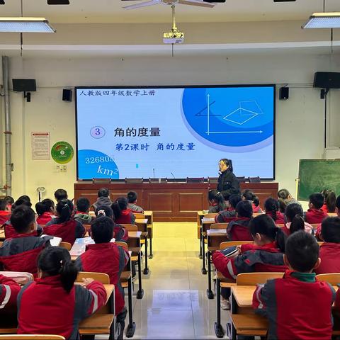 如琢如磨，笃行致远——记横峰县第二小学数学“名师讲堂”磨课活动