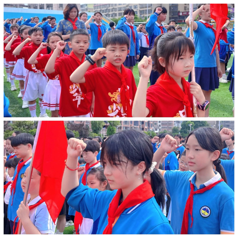红领巾爱祖国——横峰县第二小学一年级少先队入队仪式