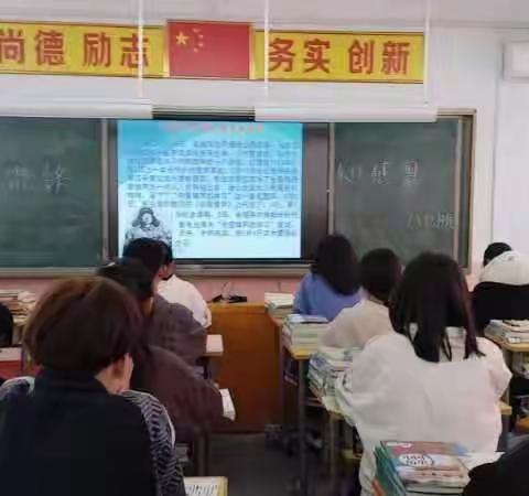 初中部各班“学雷锋”主题班会掠影