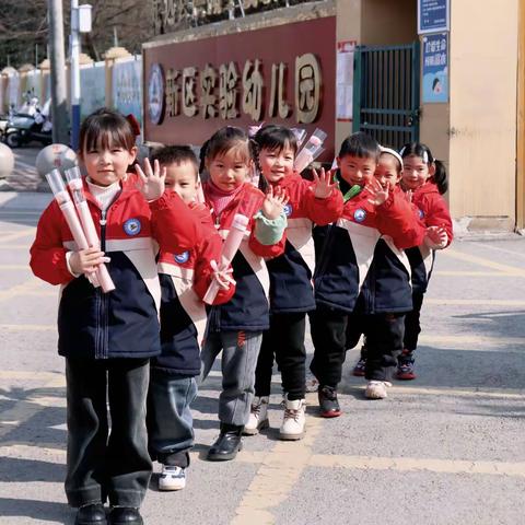 “童心三八节，温暖三月天”—新区实验幼儿园 三八节系列活动