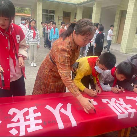 珍爱生命，预防溺水❗️❗️❗️——顺河小学防溺水安全教育活动