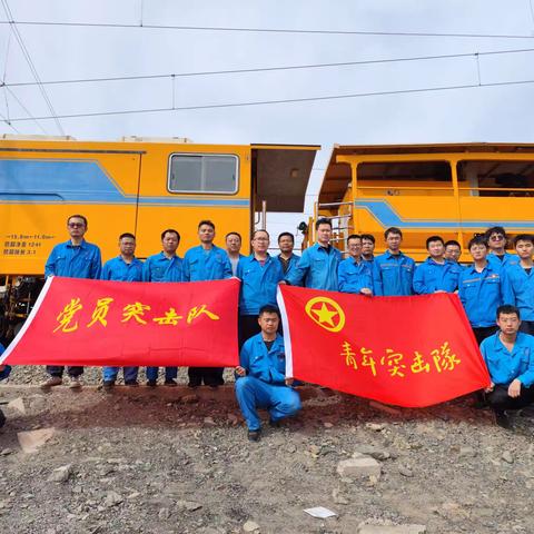 亮旗帜、展风采、做先锋！