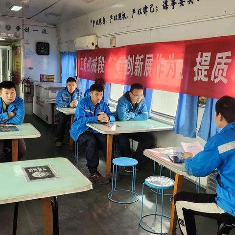 安全记心中，青春担使命