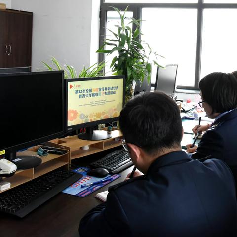 兰州市税务局组织全体干部职工观看第32个全国税收宣传月启动仪式暨青少年税收普法专题活动