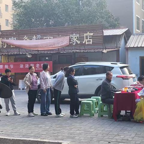 “情暖重阳节，义诊送健康”社区义诊活动