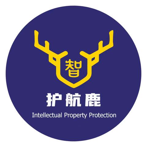 护航鹿 一只智慧鹿