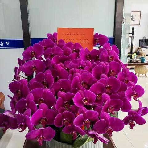 山西耿诚律师事务所十周年庆