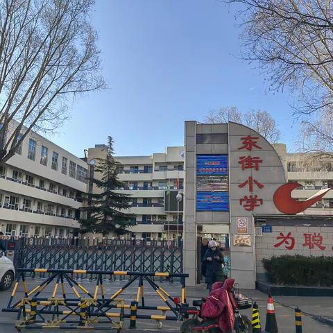 “兔子警官”进课堂