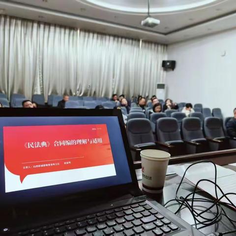 法润建工行业，诠释契约精神