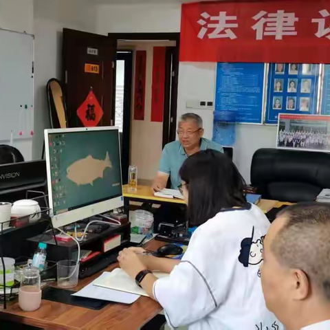 山西耿诚律师事务所召开前半年工作总结及工会换届会议