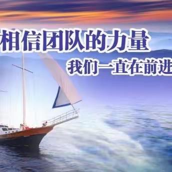 聚焦优质课例 构建育人蓝图——刘燕飞区级名师工作室“大观念 小讨论”围炉研学活动